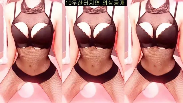 图片[6] - [Korean BJ] suji0624 2025-10-31