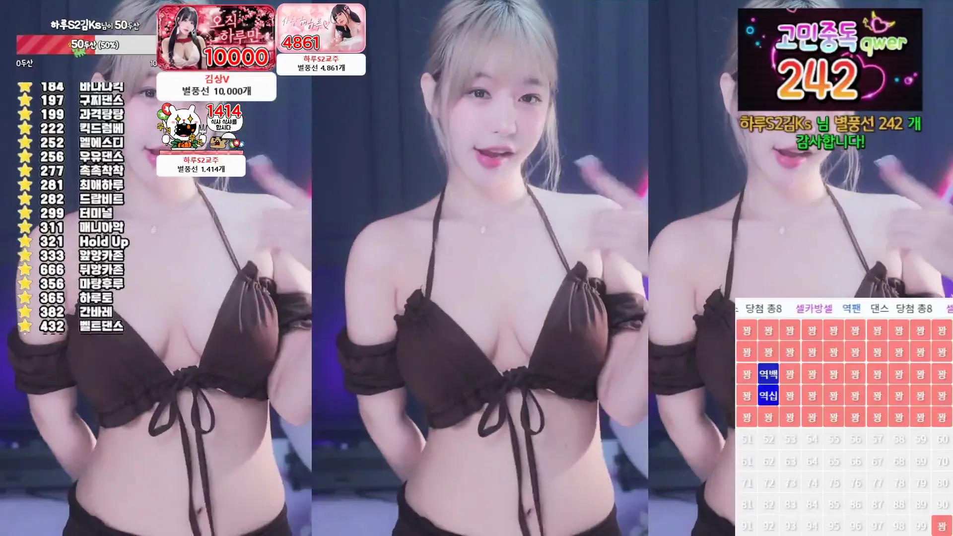 图片[2] - [Korean BJ] sol3712 2024-06-30