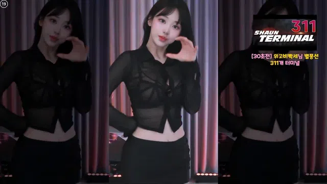 图片[7] - [Korean BJ] tnwl9630 2025-06-17