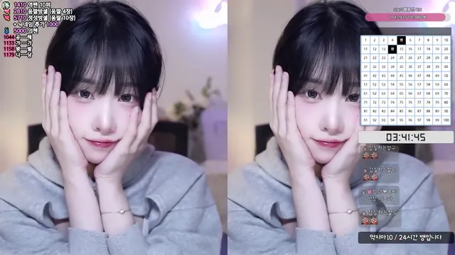 图片[4] - [Korean BJ] rud9281 2025-01-02