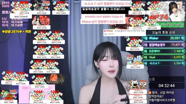 图片[3] - [Korean BJ] subin0750 2025-01-11