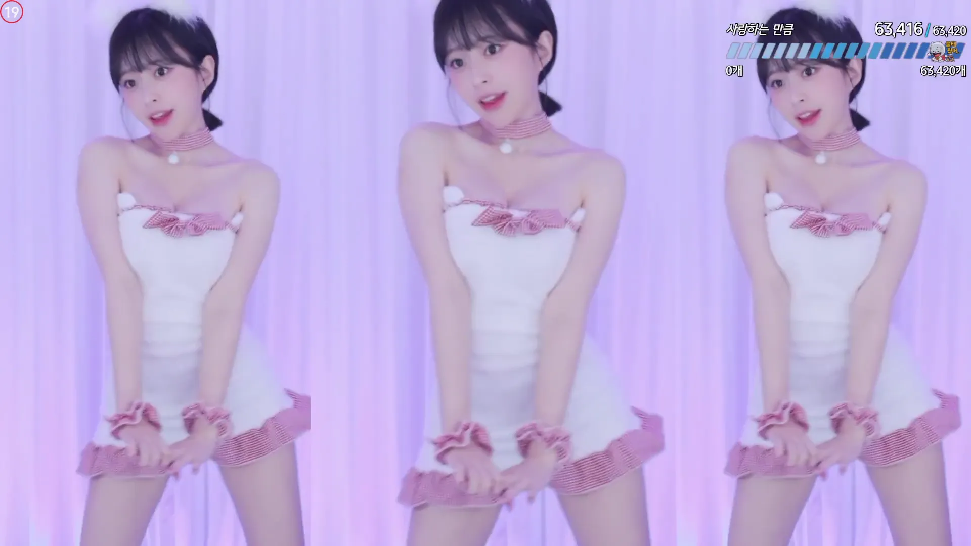 图片[4] - [Korean BJ] flower1023 2024-10-02