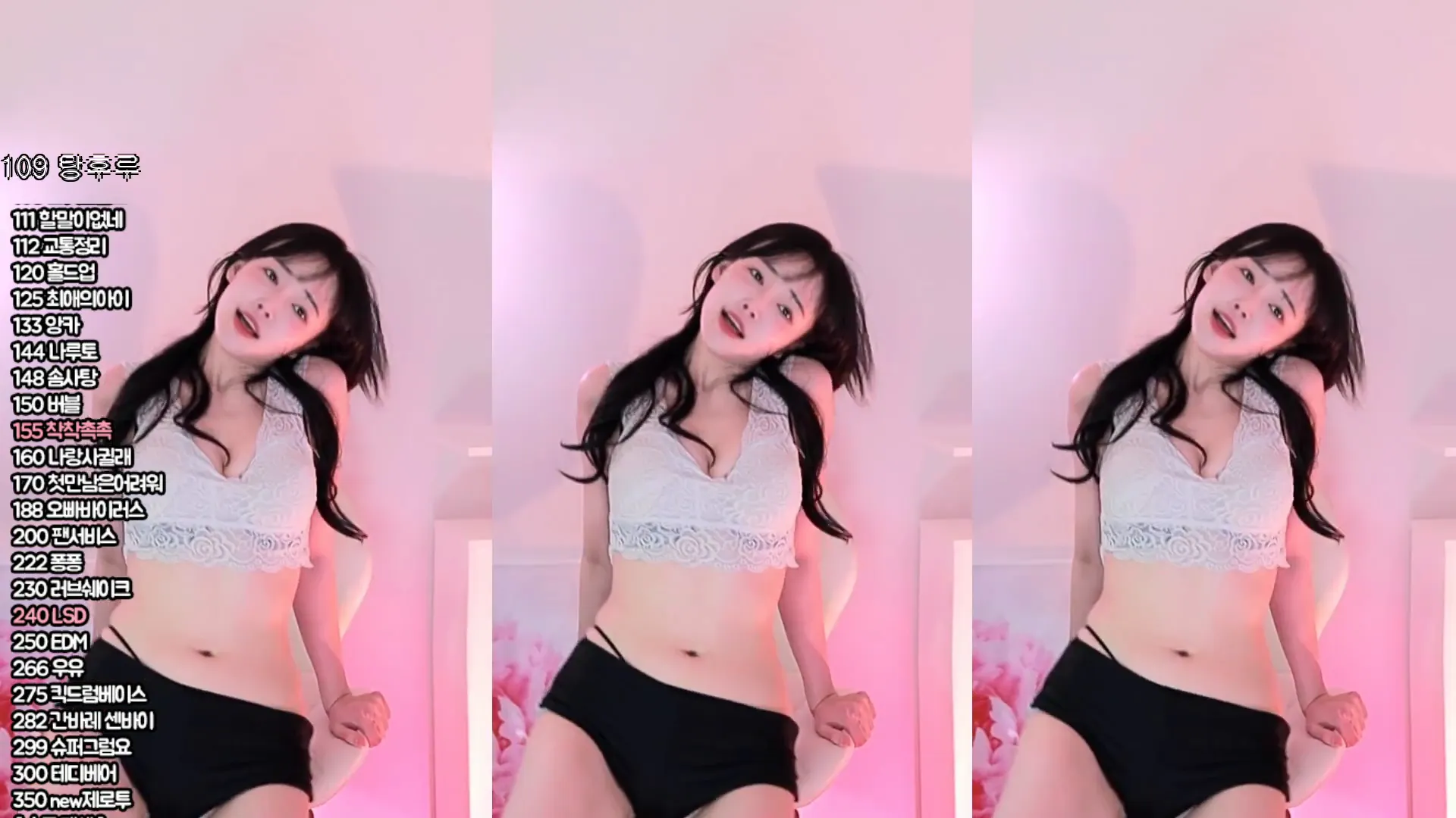 图片[5] - [Korean BJ] afr1754 2024-05-02