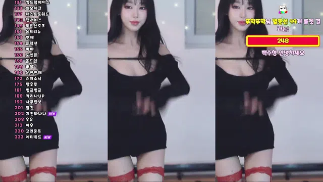 图片[7] - [Korean BJ] tnwl9630 2025-04-14