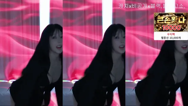 图片[6] - [Korean BJ] tnwl9630 2026-03-15
