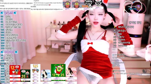 图片[5] - [Korean BJ] bada0629 2024-12-26