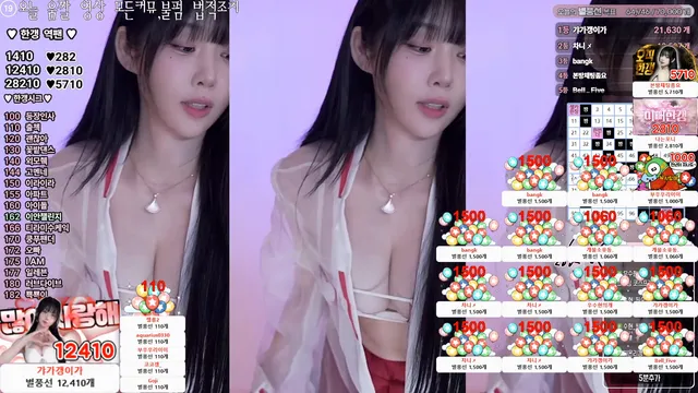 图片[6] - [Korean BJ] rud9281 2025-09-20