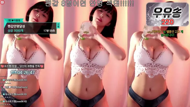 图片[5] - [Korean BJ] hanny27 2024-02-14
