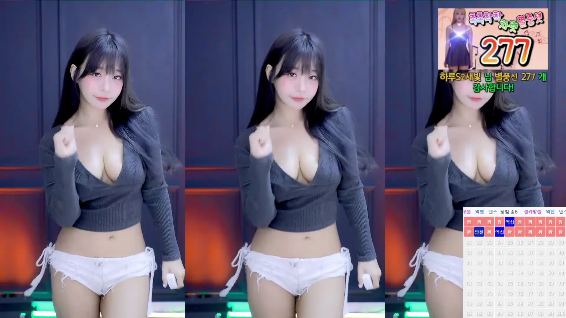 [Korean BJ] sol3712 2024-07-17