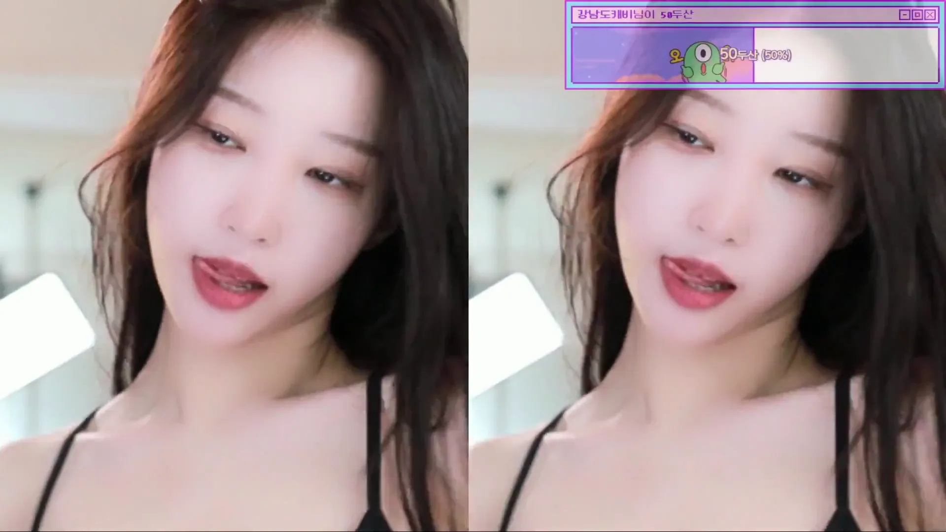 图片[3] - [Korean BJ] mj0128 2024-08-12