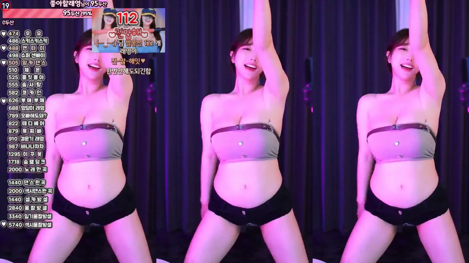 图片[6] - [Korean BJ] eunyoung1238 2024-04-27