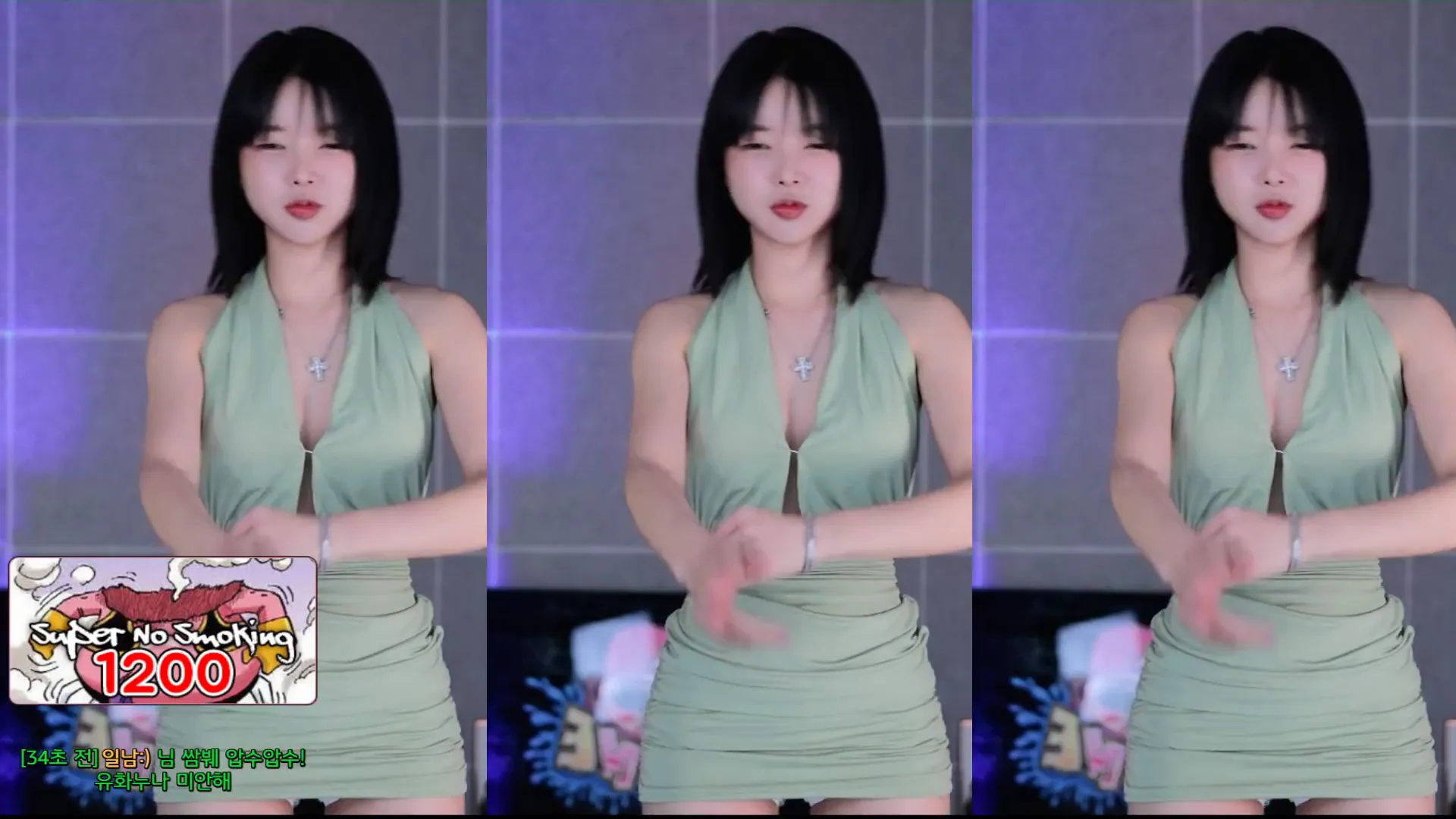 图片[6] - [Korean BJ] greenblue798 2024-05-27