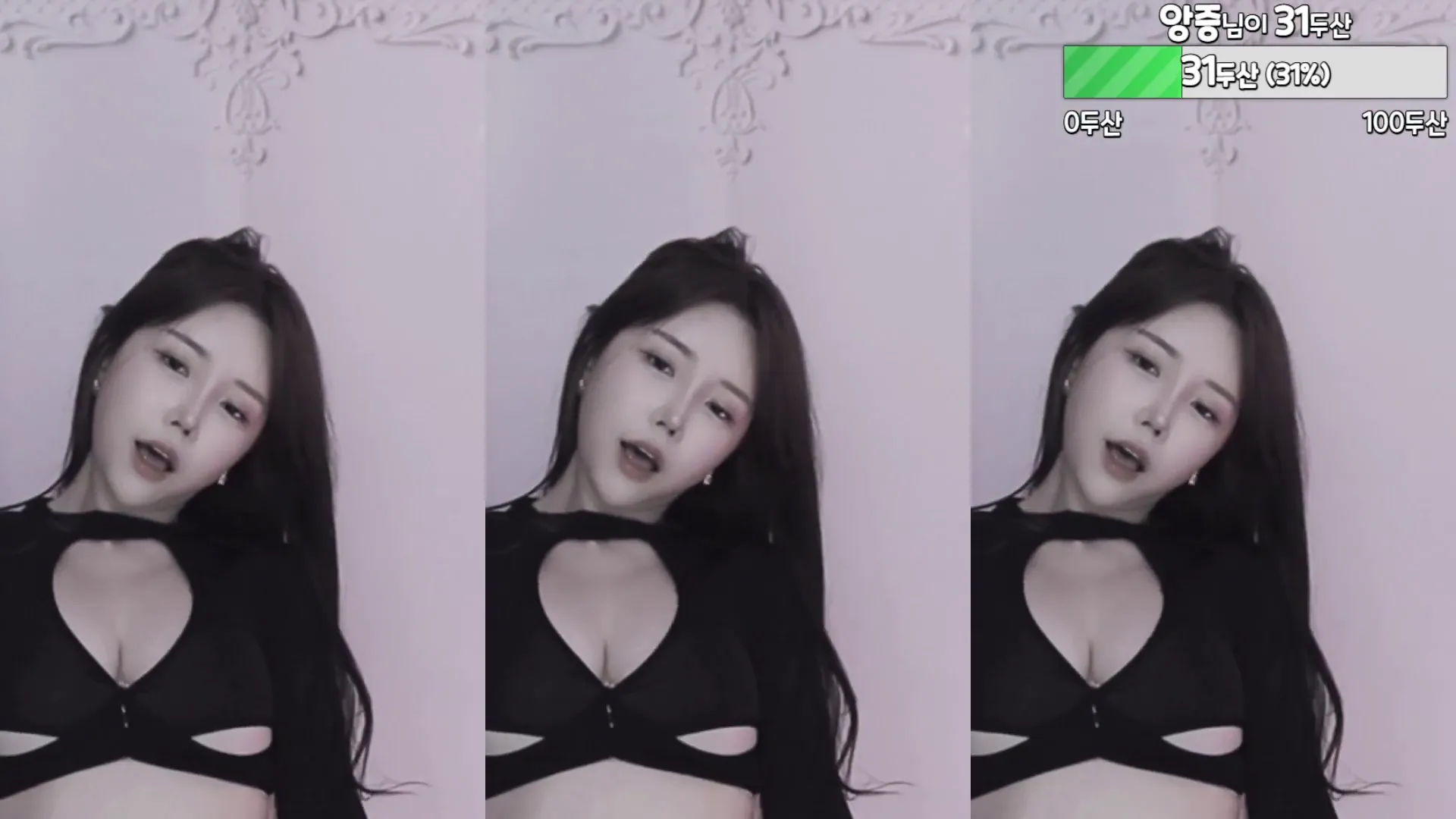 [Korean BJ] peachya 2024-04-30