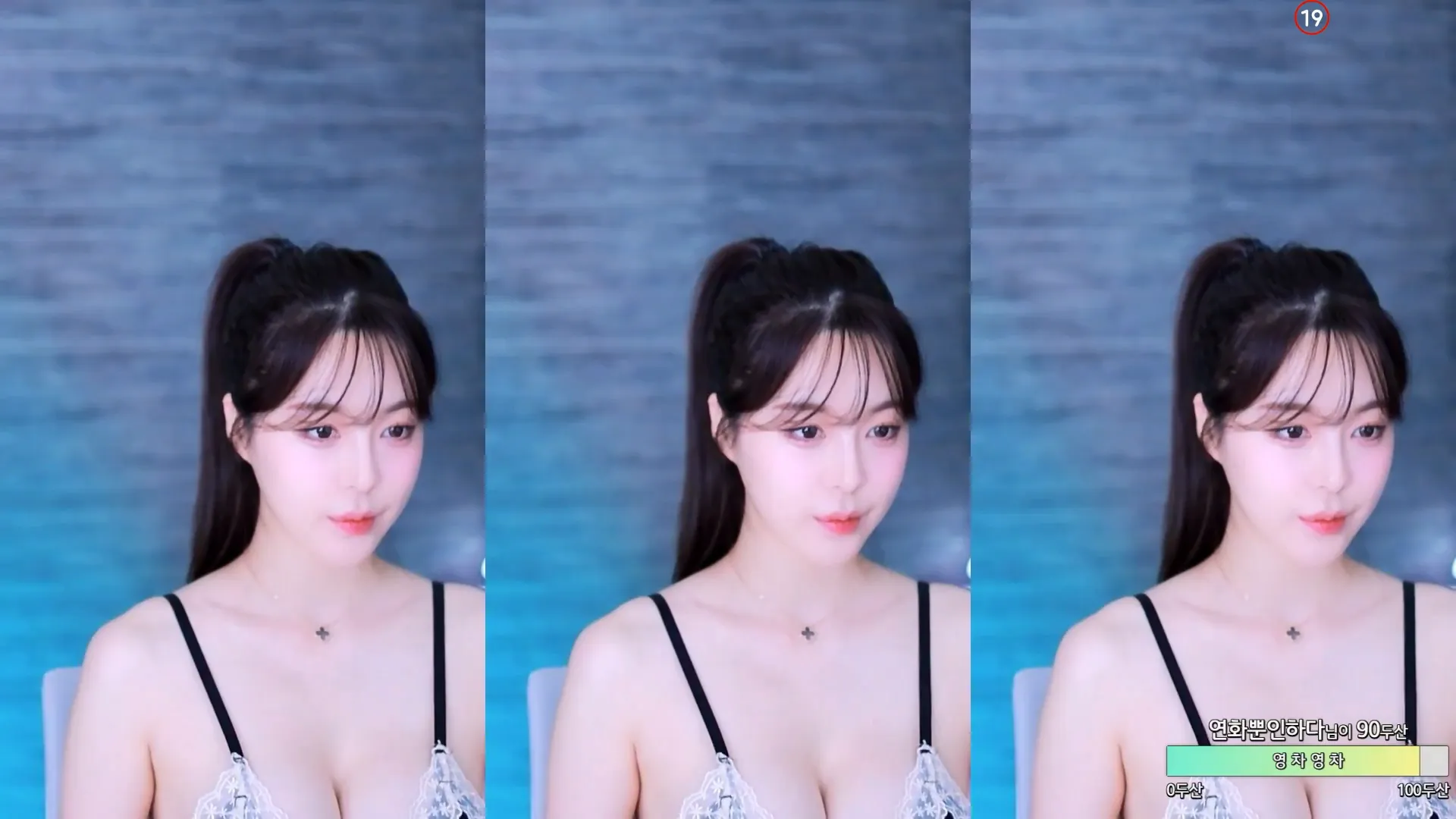 图片[5] - [Korean BJ] zzey33 2024-06-04