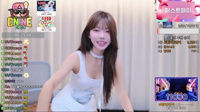 [Korean BJ] greenblue798 2025-08-23