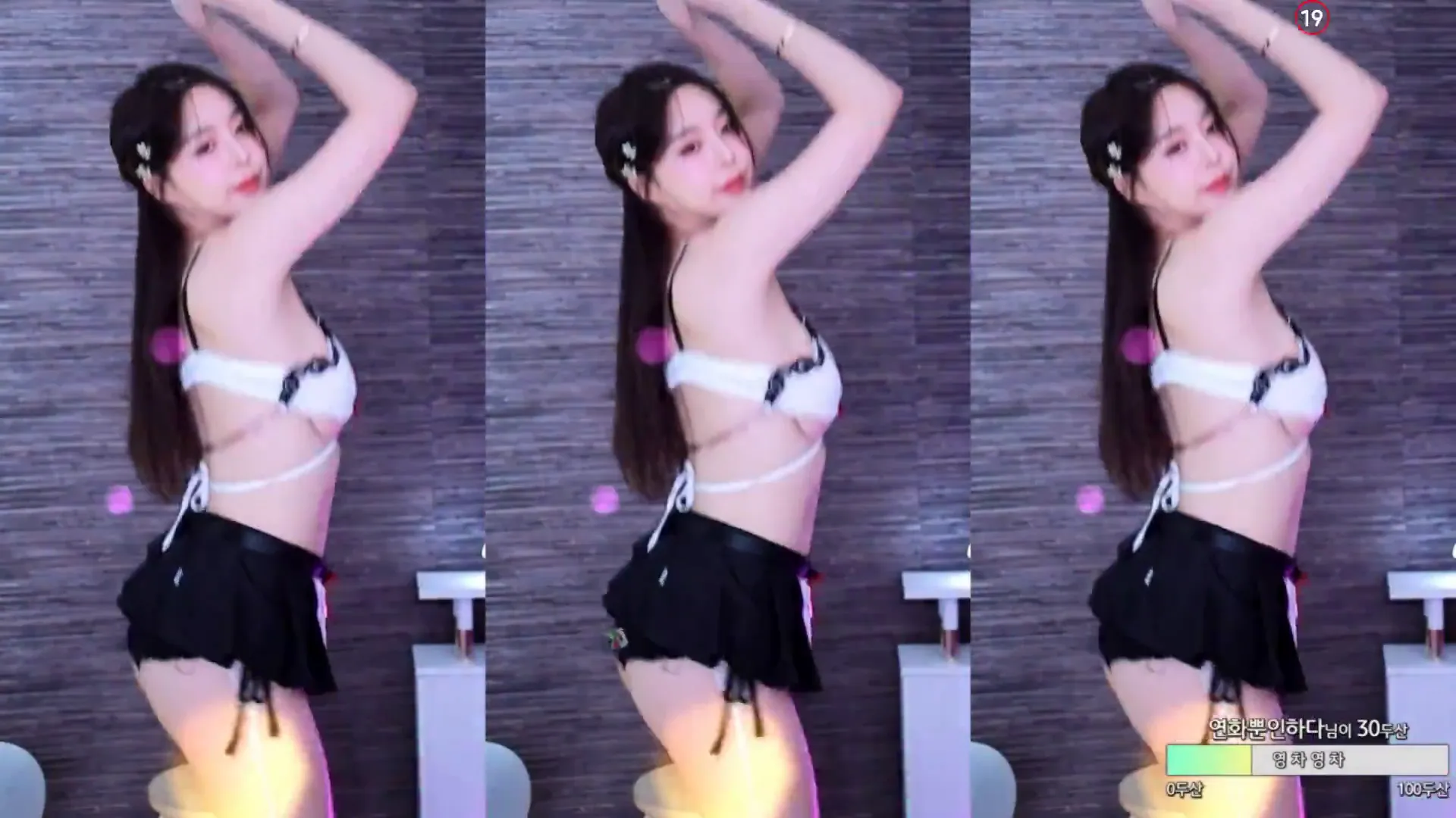 图片[2] - [Korean BJ] zzey33 2024-06-30
