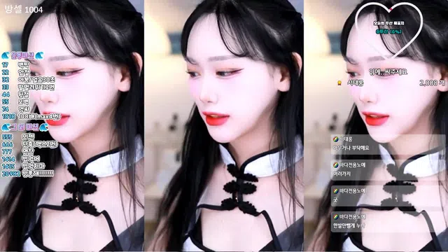 图片[7] - [Korean BJ] bada0629 2025-02-06