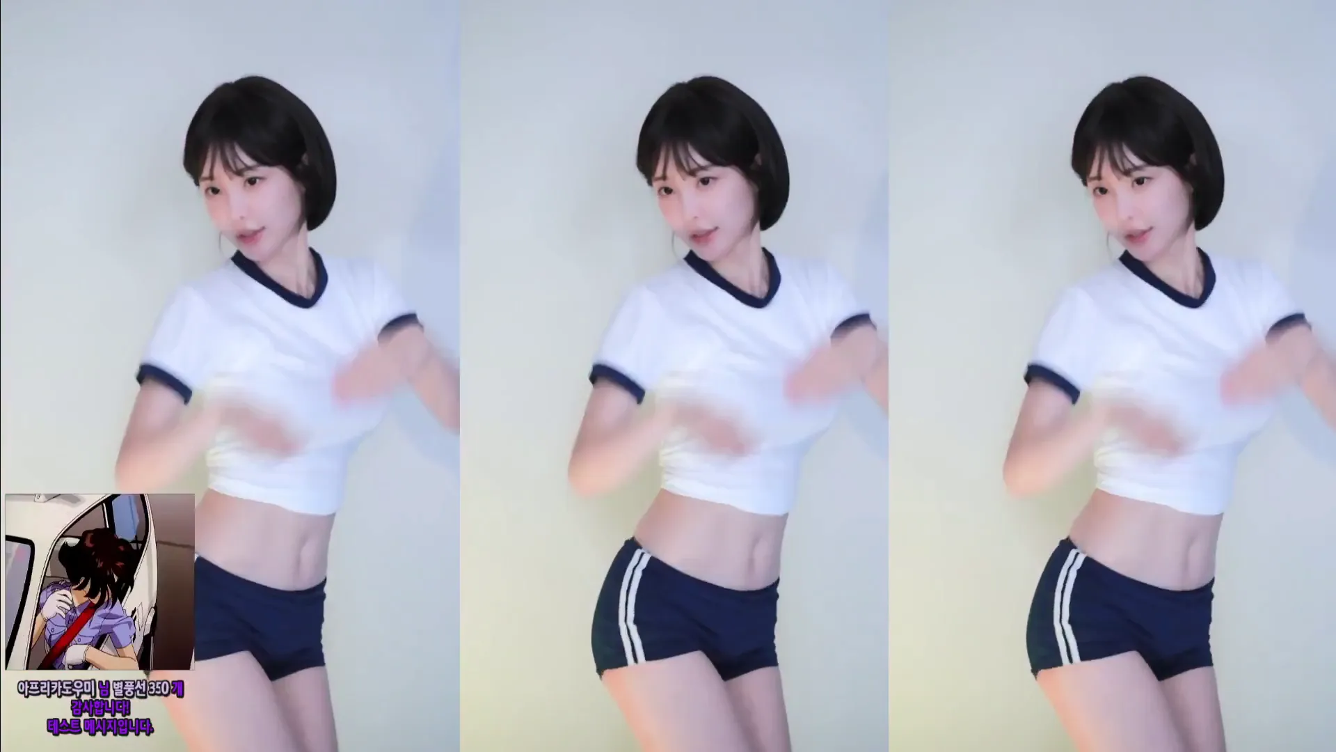 图片[4] - [Korean BJ] glglehddl 2024-08-10