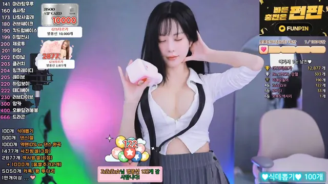 图片[1] - [Korean BJ] babyrimi 2025-06-10