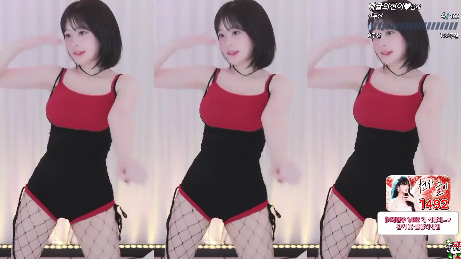 图片[5] - [Korean BJ] flower1023 2024-10-01