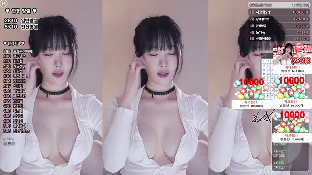 [Korean BJ] rud9281 2025-08-29