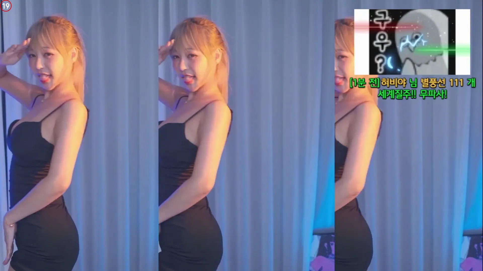 图片[5] - [Korean BJ] sol3712 2024-06-01