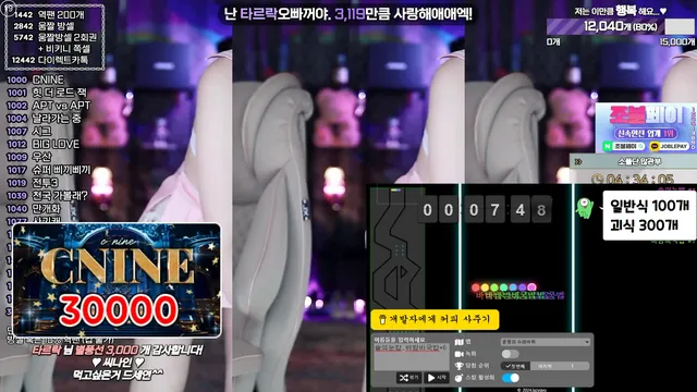 图片[5] - [Korean BJ] soyether 2024-12-14