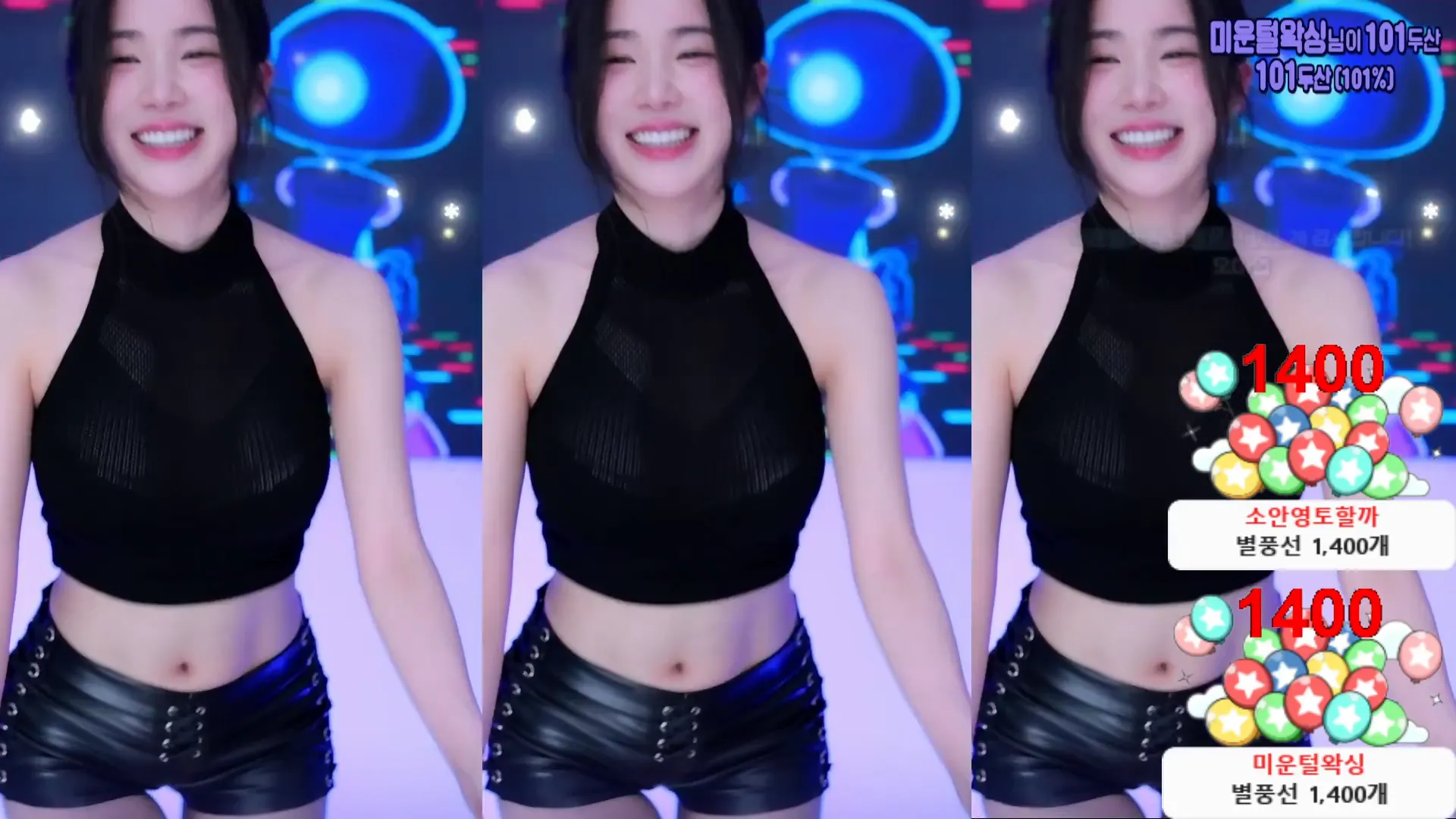 图片[4] - [Korean BJ] simbi0914 2024-08-28