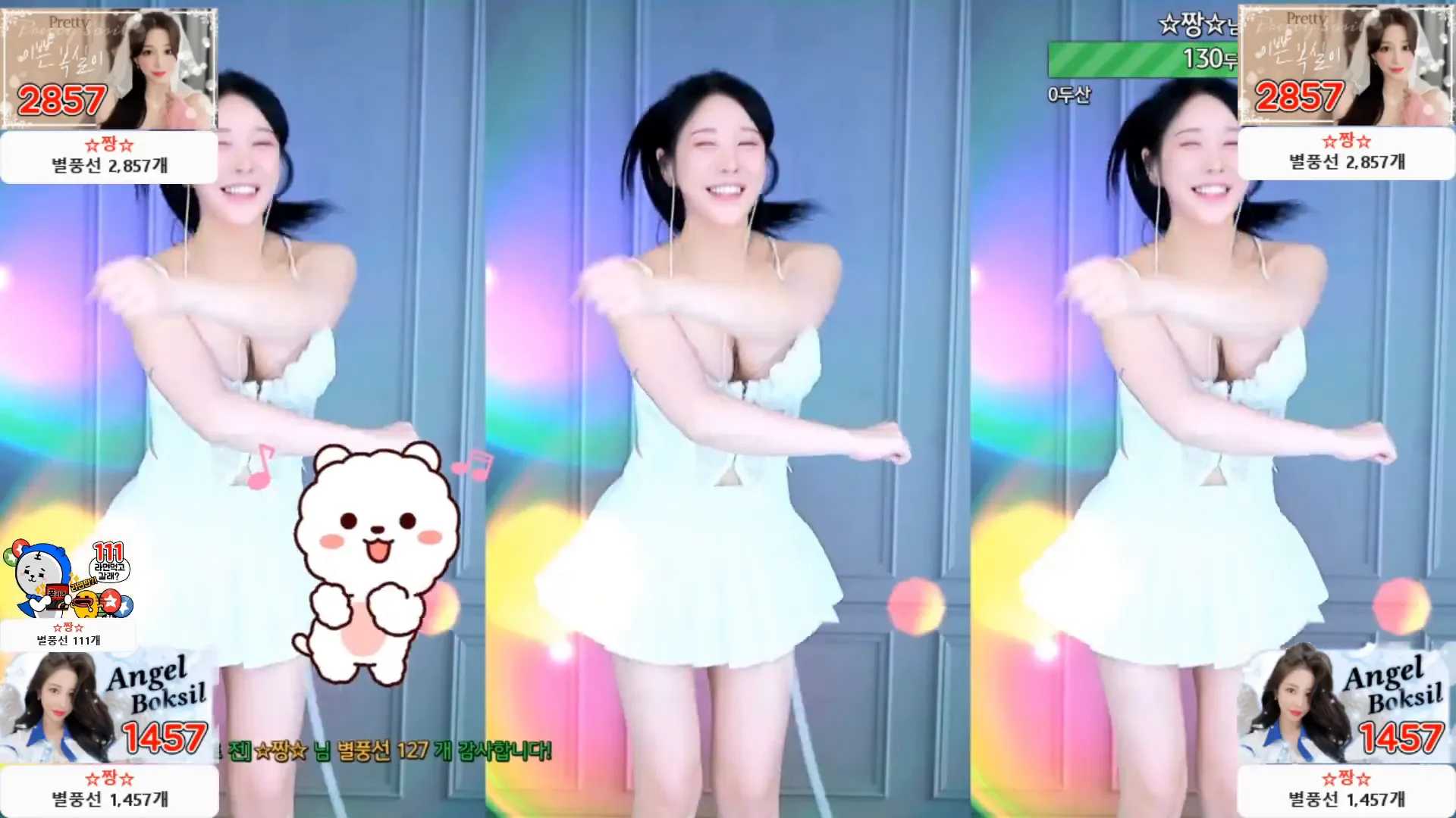 图片[6] - [Korean BJ] nalrie 2024-06-21