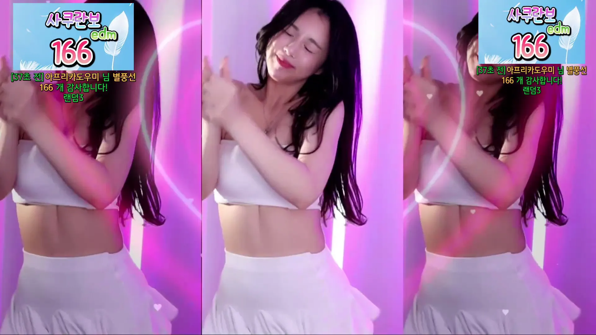图片[6] - [Korean BJ] hanny27 2024-08-10