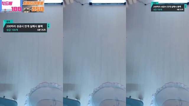 [Korean BJ] crystal85 2024-02-18