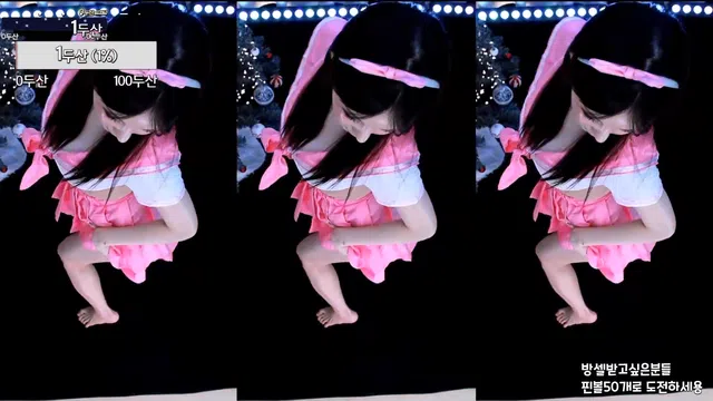 图片[7] - [Korean BJ] youhj323 2024-12-07