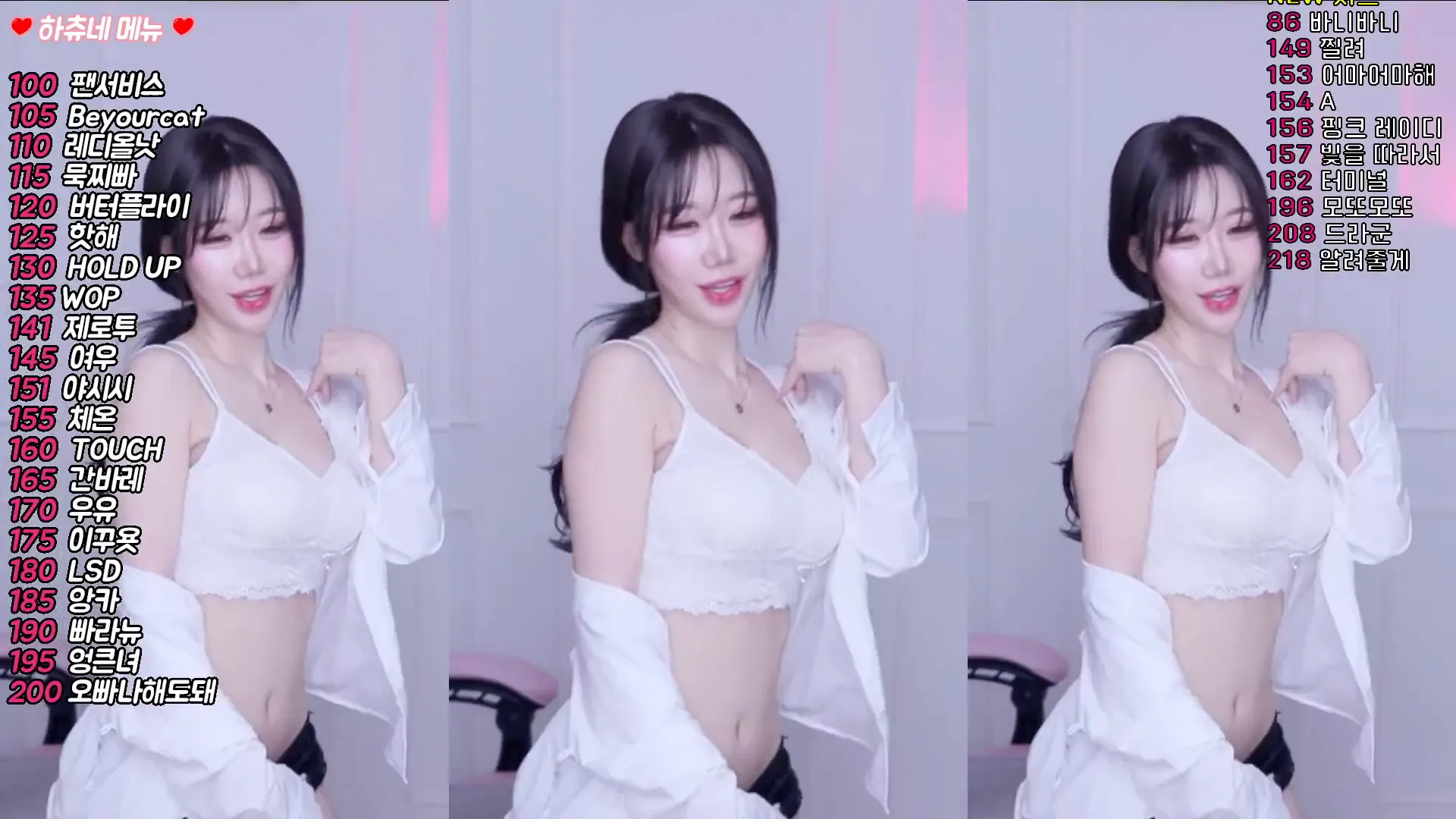 图片[2] - [Korean BJ] jj0607 2024-09-27