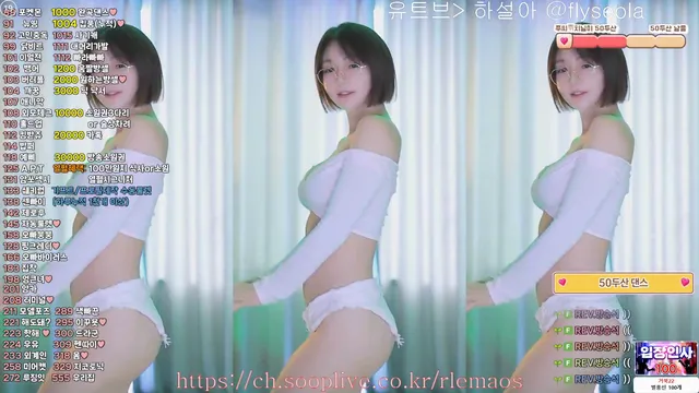 图片[5] - [Korean BJ] rlemaos 2025-01-02