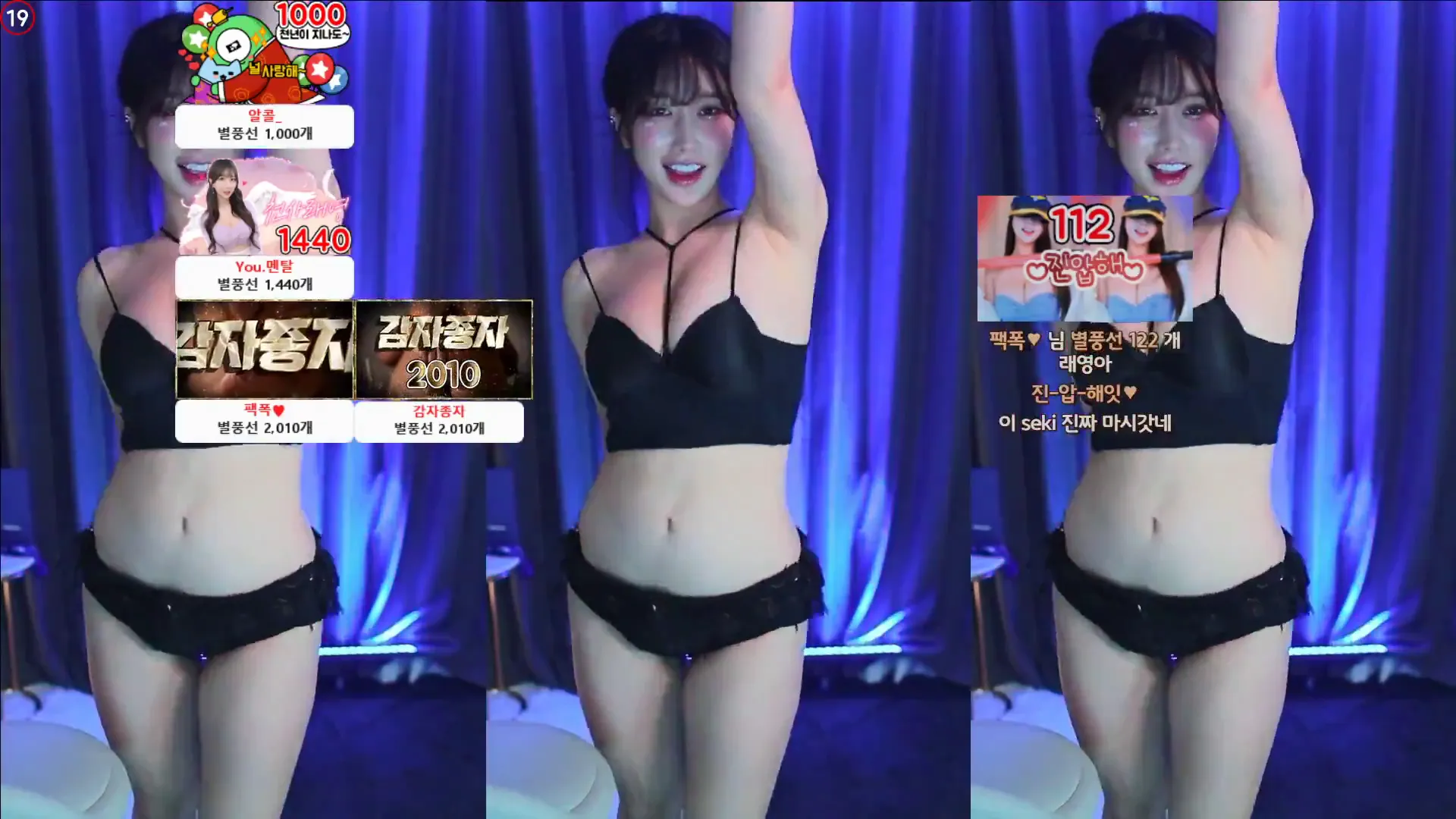 图片[6] - [Korean BJ] eunyoung1238 2024-09-18