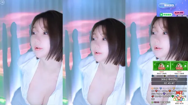 图片[2] - [Korean BJ] rlemaos 2026-01-21