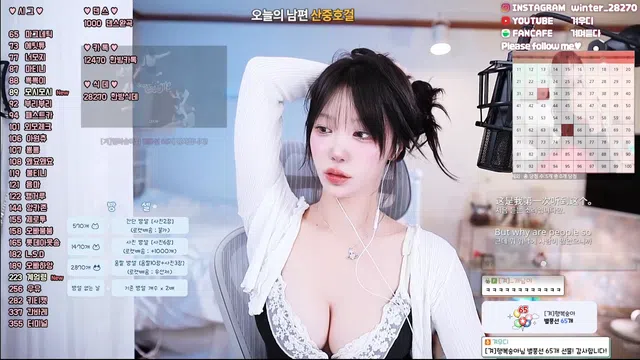 图片[7] - [Korean BJ] rlrlvkvk123 2025-11-02