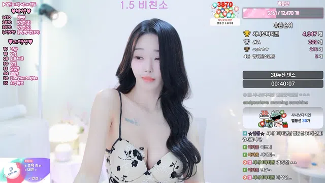 图片[7] - [Korean BJ] 0qqqq0q 2026-01-04