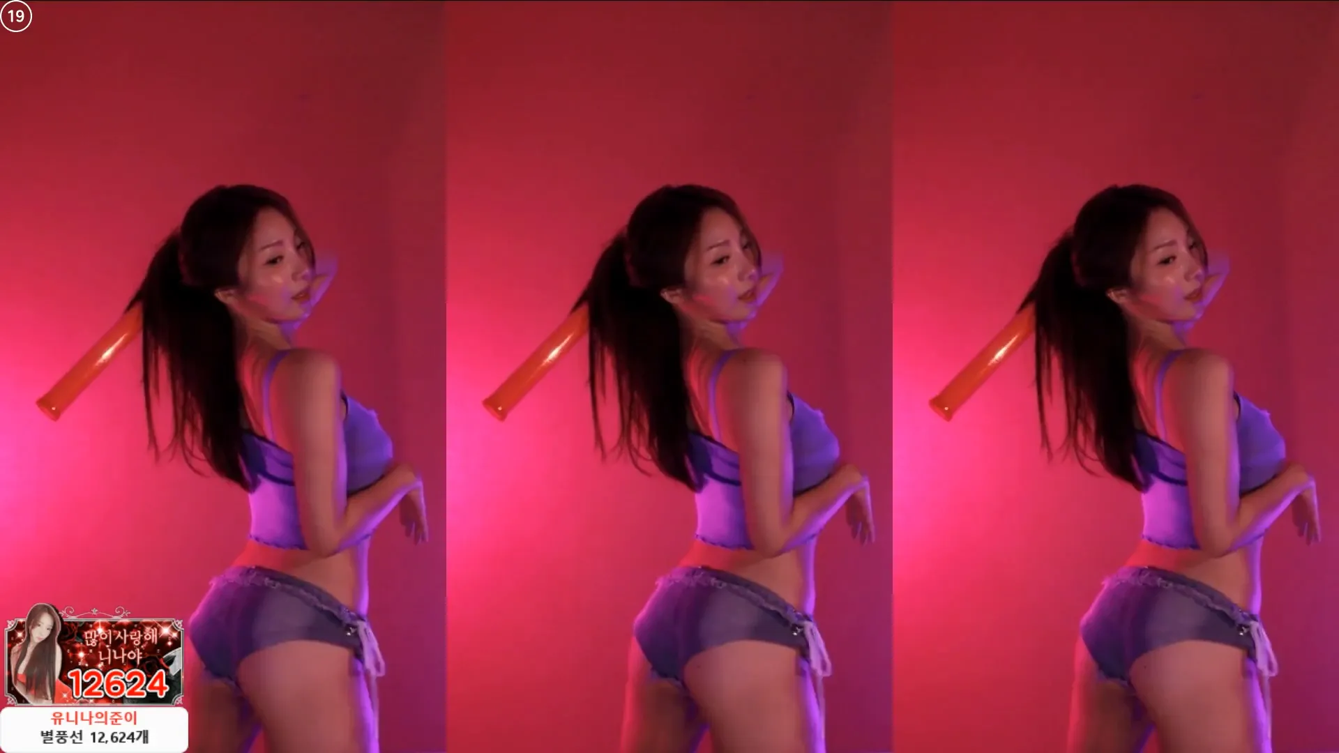 [Korean BJ] dlsgk1763 2024-10-15