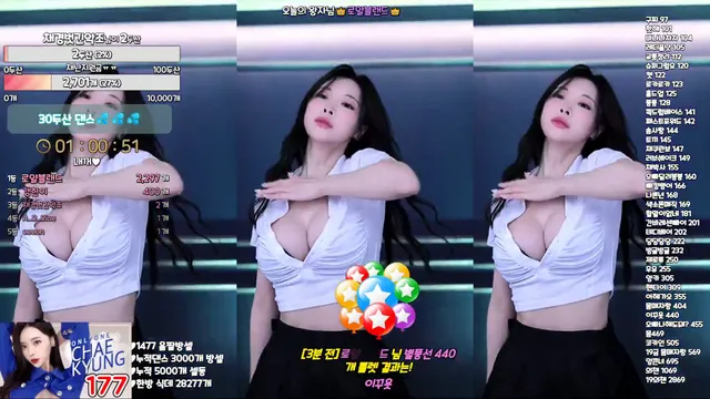 图片[4] - [Korean BJ] kmj87990 2024-04-13
