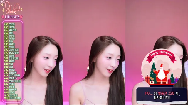 图片[3] - [Korean BJ] dlsgk1763 2024-11-29