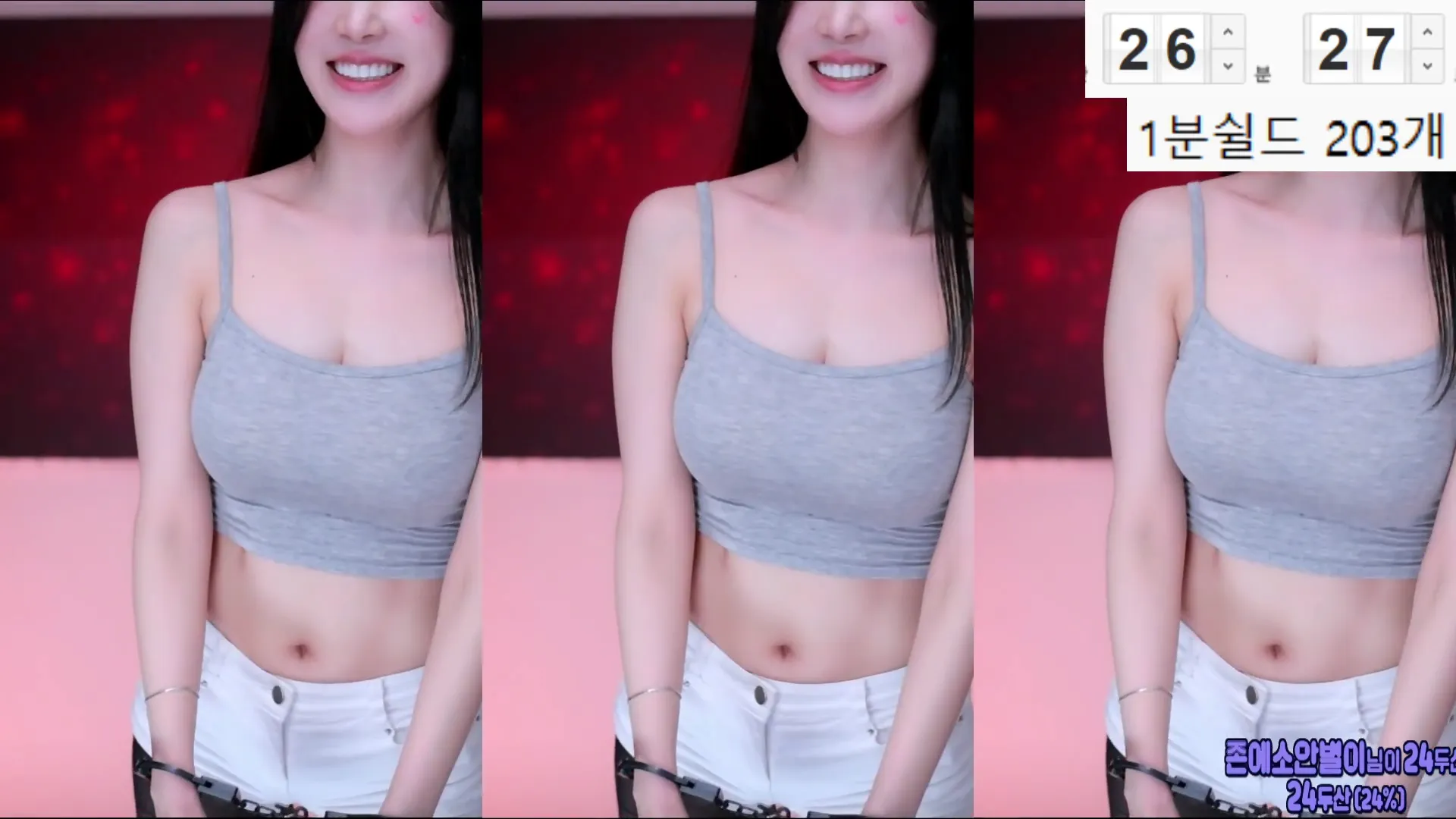[Korean BJ] simbi0914 2024-07-30