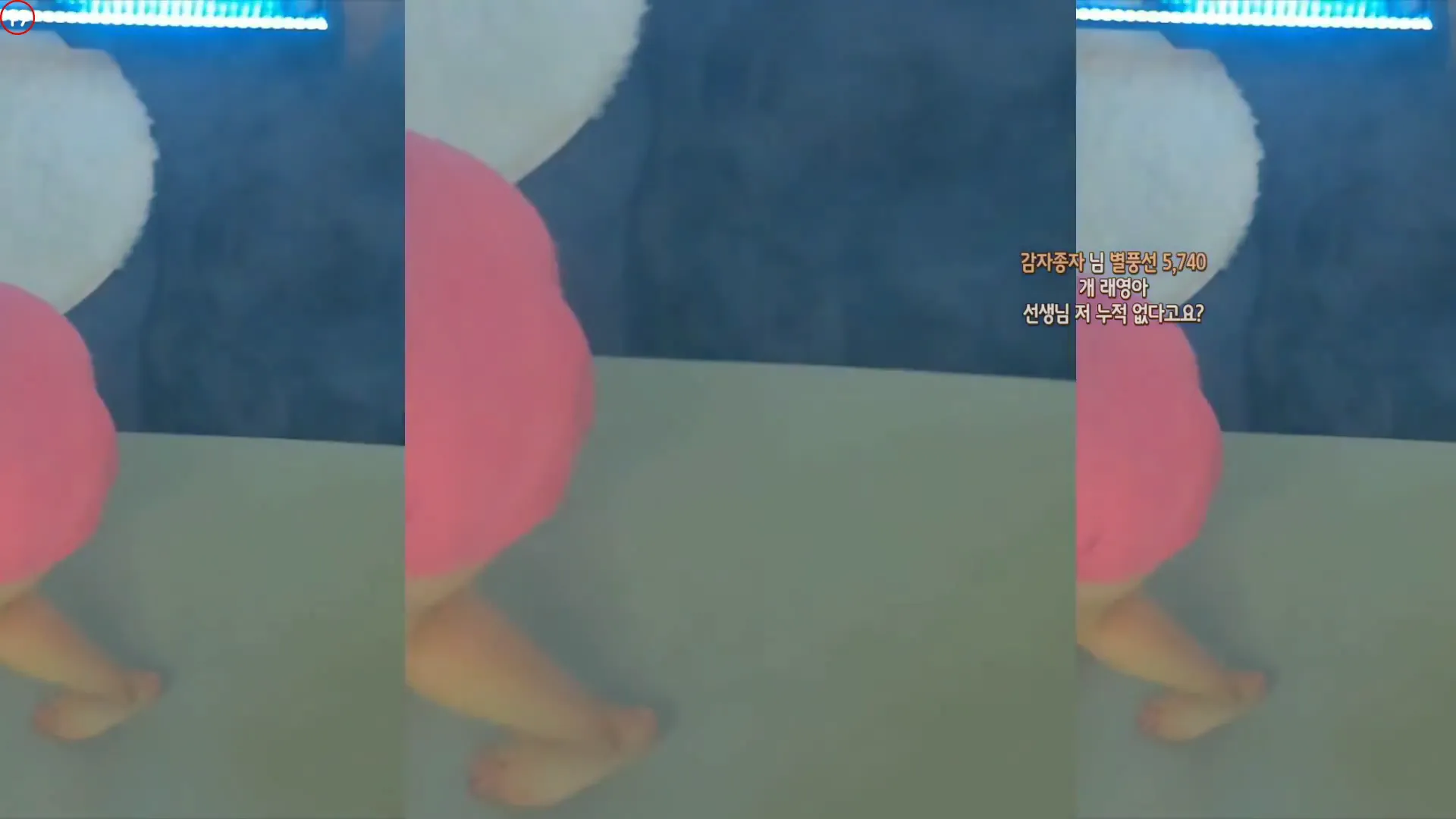 图片[4] - [Korean BJ] eunyoung1238 2024-08-22