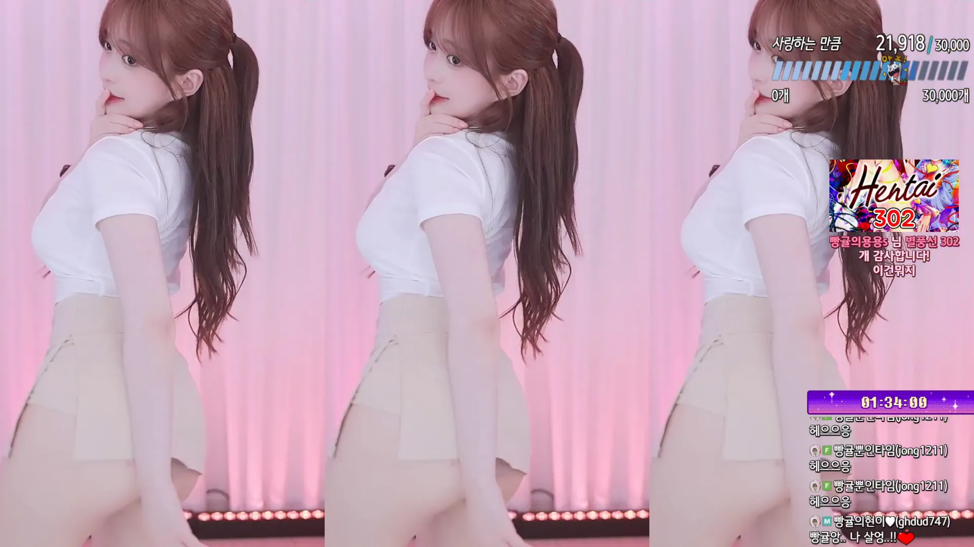 图片[3] - [Korean BJ] flower1023 2024-05-23