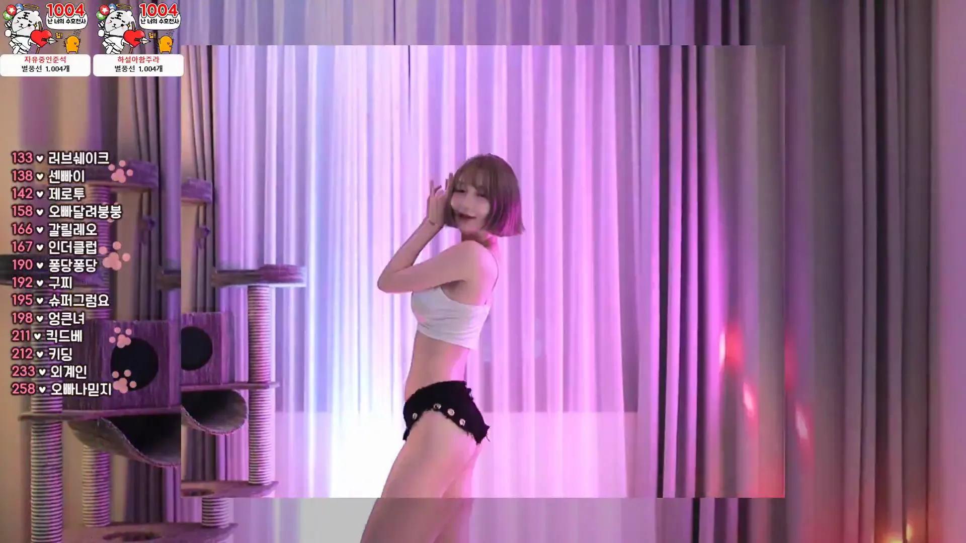 图片[3] - [Korean BJ] rlemaos 2024-07-04