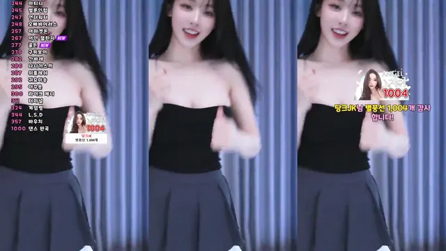 [Korean BJ] tnwl9630 2025-08-11