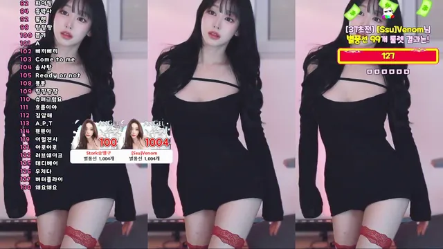 图片[4] - [Korean BJ] tnwl9630 2025-04-14