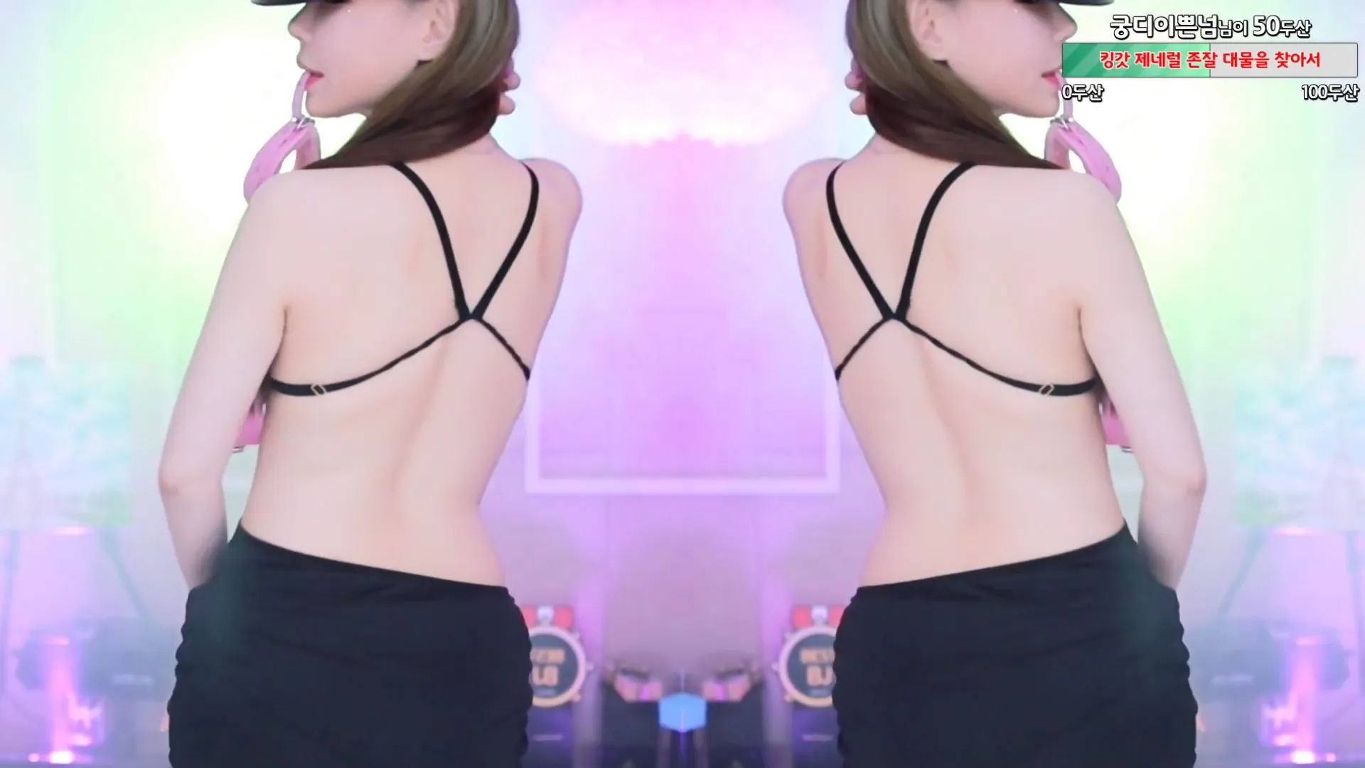 图片[2] - [Korean BJ] h920823 2024-06-15