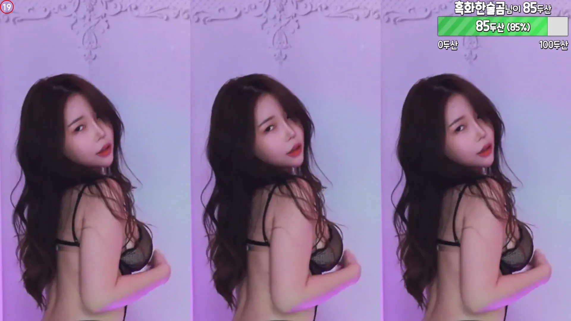 图片[2] - [Korean BJ] peachya 2024-05-01