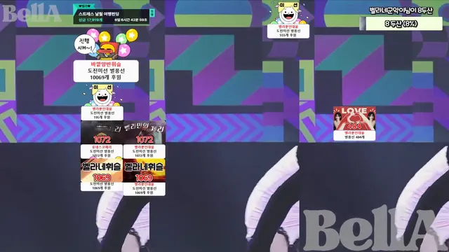 图片[3] - [Korean BJ] nanaringhi 2025-04-25